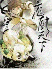 社会纪实城市边缘的夜班海报