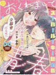 教育纪实乡村教师的十年海报
